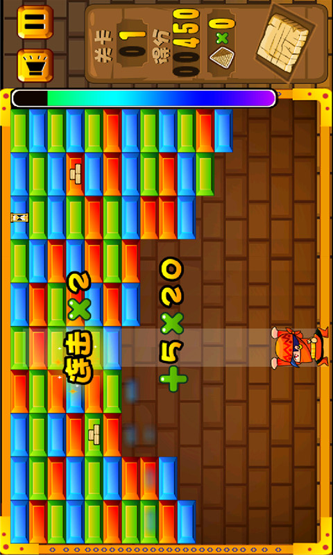 ��������ɫ��ʯ���޽������v2.4.2 ���°�