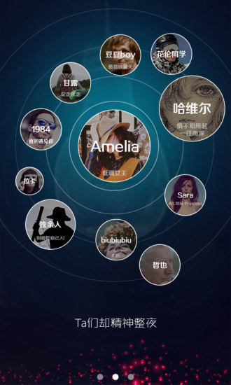 ˯ǰ(����Ƶ)APP����v1.0.1 ��׿��