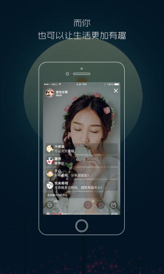 ˯ǰ(����Ƶ)APP����v1.0.1 ��׿��
