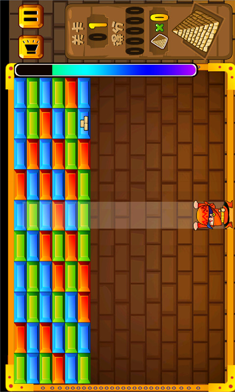 ��������ɫ��ʯ���޽������v2.4.2 ���°�