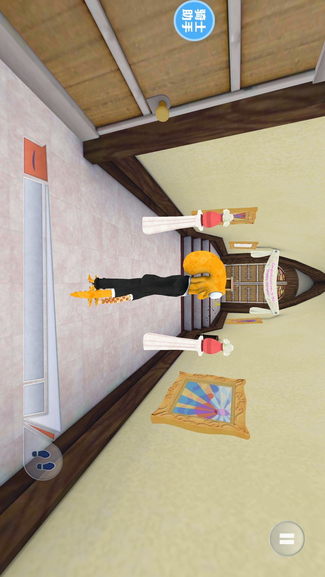 �����̰�������׽�ƽ������v1.0.21 �����ݰ�