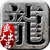 ɳ�Ϳ˴���iOS��������iphone/ipad���°�
