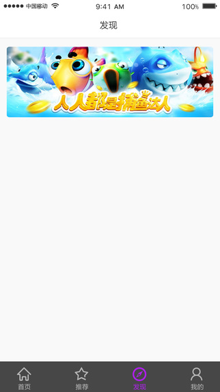 �������Ƶ��VIP����v1.0.1 ��׿��