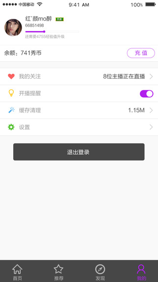�������Ƶ��VIP����v1.0.1 ��׿��