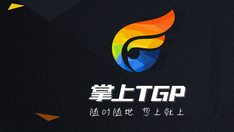 免费秒领黑钻七天CDK工具1.0 绿色最新版