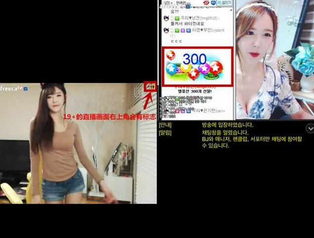 orgtvֱ���ٷ�����v2.10 ��׿��