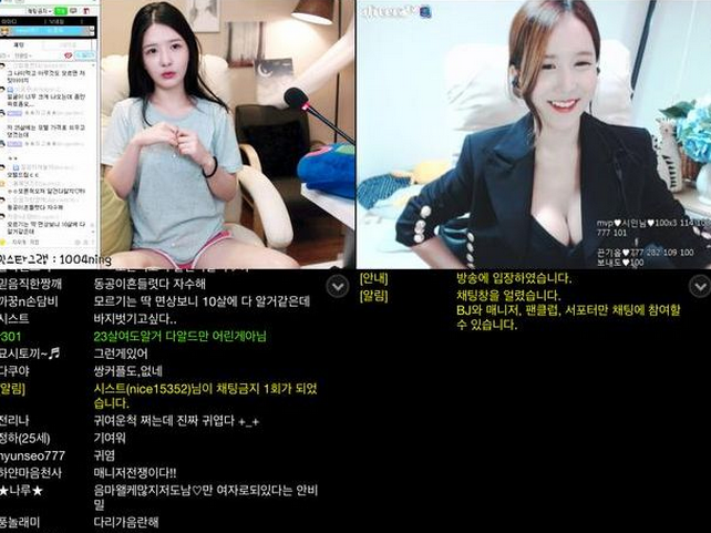 orgtvֱ���ٷ�����v2.10 ��׿��