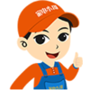��ά�ҵ�С��app�ٷ�����v1.0 ��׿��