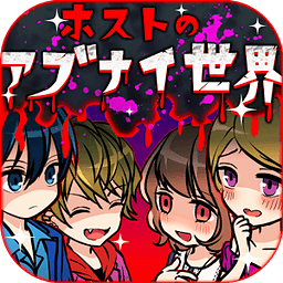 ţ�ɵ�Σ�������ƽ������v1.0.6 �����޸İ�