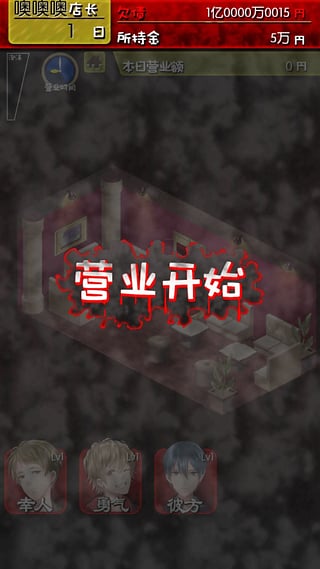 ţ�ɵ�Σ�������ƽ������v1.0.6 �����޸İ�