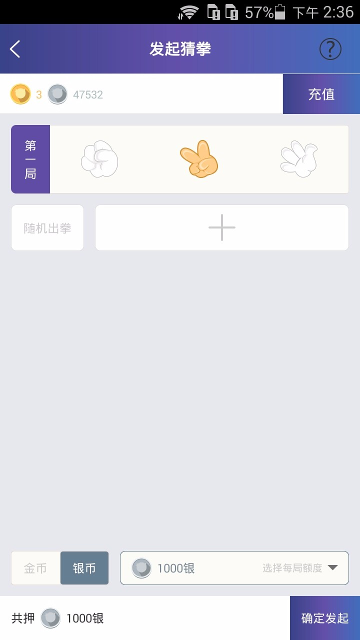 Ҫ�����ֻ�������v1.2.2 ͬ�ǽ���