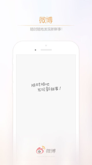 screen322x572.jpg