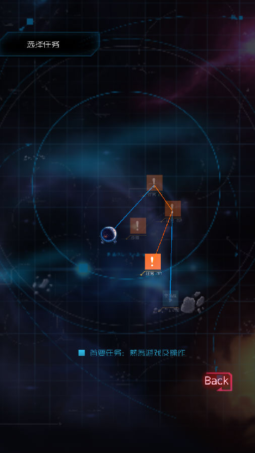 2-for-26488-uid-97100.png