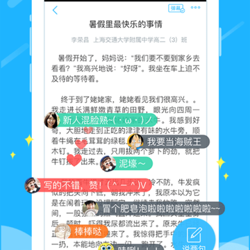 t011af562a678523064.png