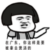 ��ݳ����������ϵ�б����