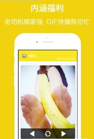 360截图20160718093627779.jpg
