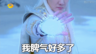 bb97de37jw1f69ie9t0hkg2095054aq4.gif