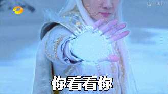 bb97de37jw1f69ie5noa6g2095054nd4.gif