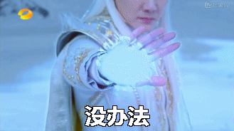 bb97de37jw1f69iec6or1g2095054h21.gif