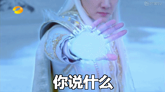 bb97de37jw1f69ieaghppg20950547kq.gif