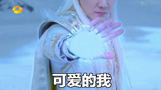 bb97de37jw1f69iecrld9g2095054h23.gif