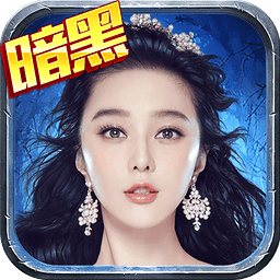 ��������2����iOS���԰�����v1.1.2 �ٷ���
