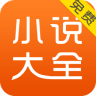 �þ�С˵�������ֻ���v1.0 ��׿�ٷ���