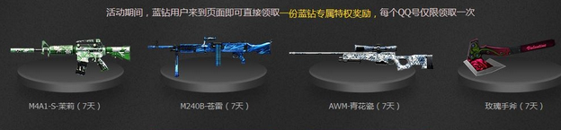 ��CF��7��9�����߻��ȫ