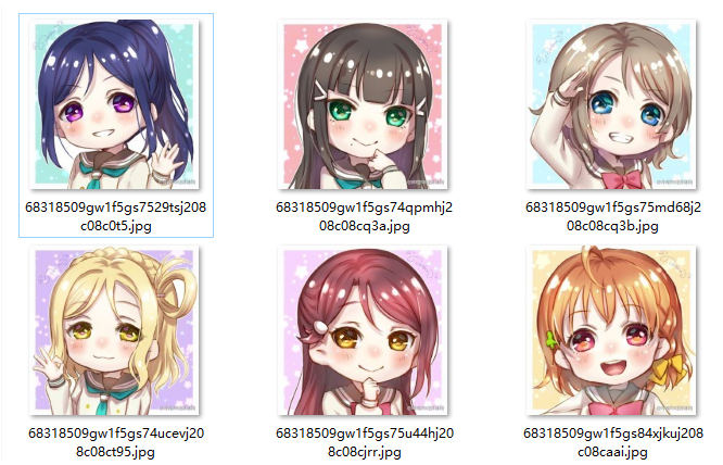 LoveLive!Sunshine!!水团Q版头像下载最新版