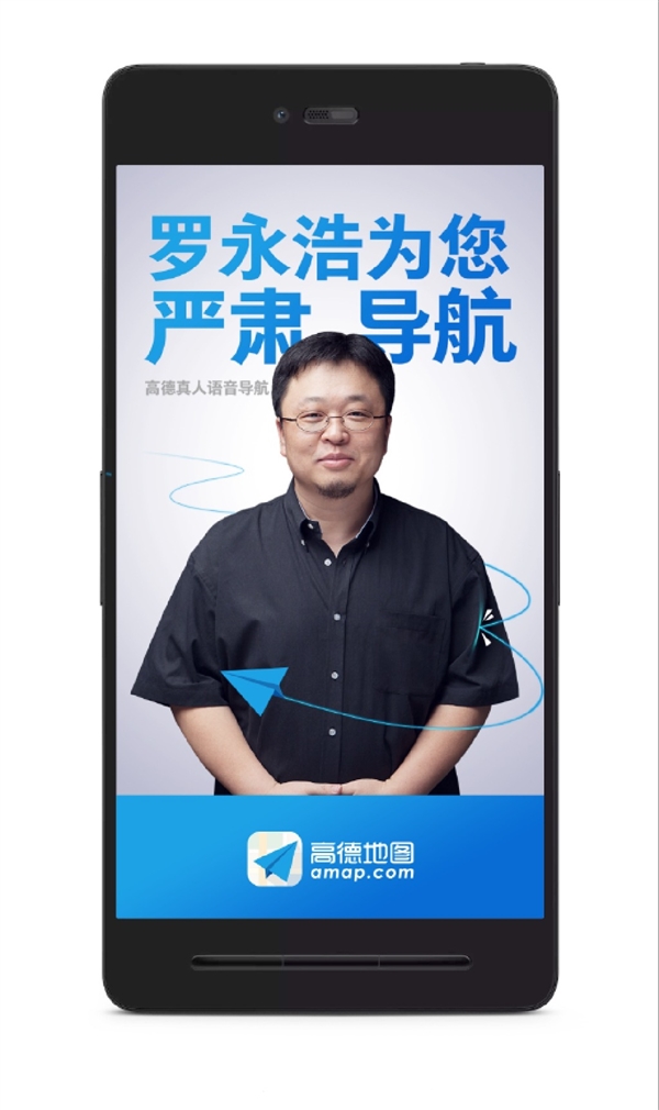 �����Ƹߵµ�ͼ������ios����v7.7.8 iPhone/iPad��