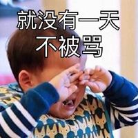 ������ٵ���������֮���ֱ���� ����������˸��ֱ���
