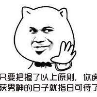 Ů���������ı����������� Ů���ȴ������ߴ���