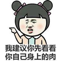��ּ���һ�ܺ�Ĵ��ֱ���� ��ĺ������
