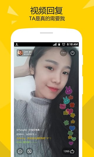 ���ֱ��app����v2.3 �ٷ����°�