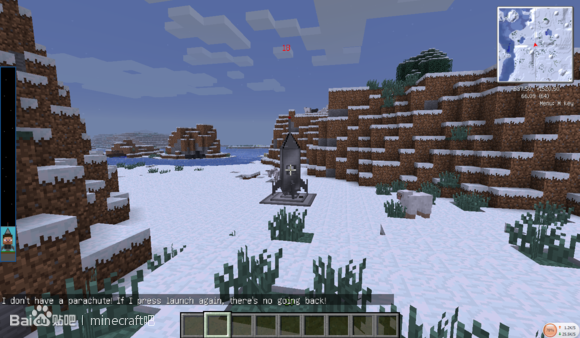 我的世界Minecraft世界星系mod下载v1.6.4 汉化版