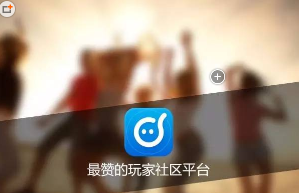 Լ�޵��԰�����v1.0 �ٷ���