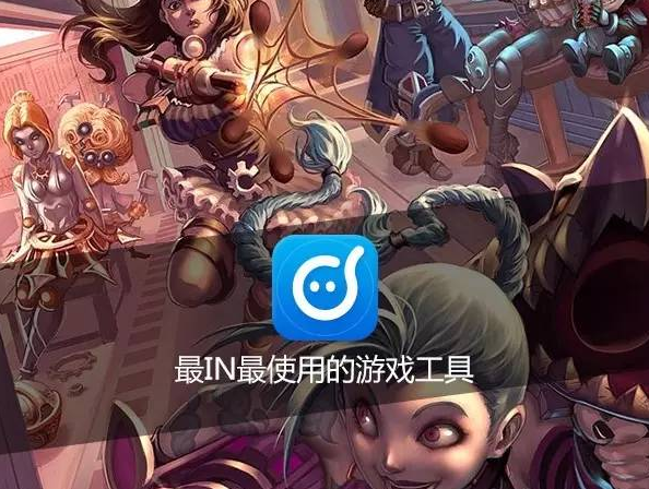 Լ�޵��԰�����v1.0 �ٷ���