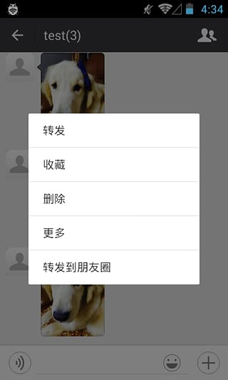 ���۹���΢����Ƶһ��ת��App����v1.0 ��׿��