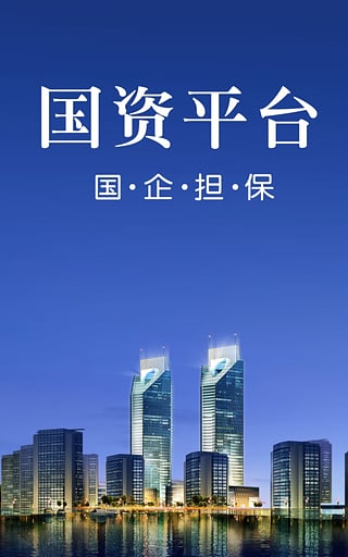 һ����App����v1.1.7 ��׿��