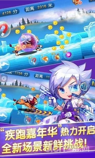 ���������ֻ�������v1.4 ��׿�ٷ���
