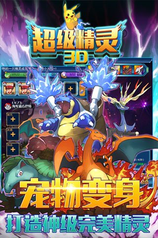 ���������ڹ��ƽ������v1.2 ��׿��Ѱ�