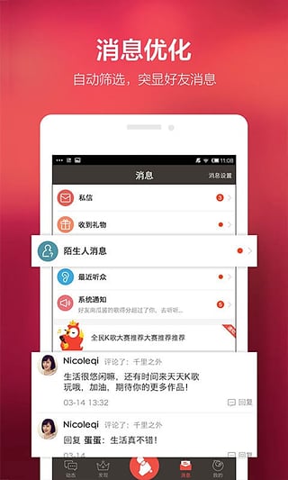 ȫ��k���ʻ��޸�������Ű�v1.0 ��Ѱ�