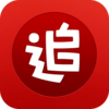 ׷������2.25.1ƻ����v2.25.1 iPhone/iPad��