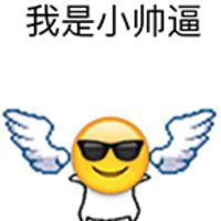 ������emoji���ֱ���� ����С��Ů