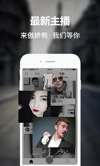 ������app��ֱ�����ѣ�����v3.1 ��׿���°�