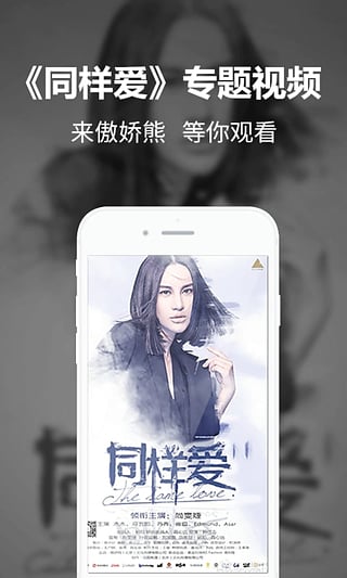 ������app��ֱ�����ѣ�����v3.1 ��׿���°�
