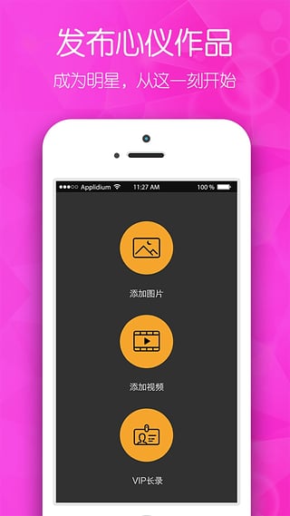 ȫ��Ӱ��app����v1.0 �ٷ����°�