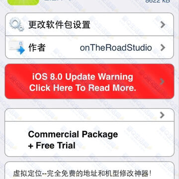 iphone�û�ʹ��Anywhere �����ɱ���iphone6 ֧��΢�� ΢�� �ռ���ʾ����iphone6-www.iqshw.com