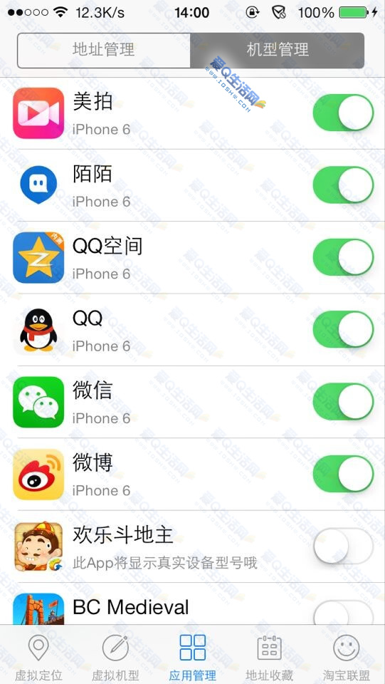 iphone�û�ʹ��Anywhere �����ɱ���iphone6 ֧��΢�� ΢�� �ռ���ʾ����iphone6-www.iqshw.com
