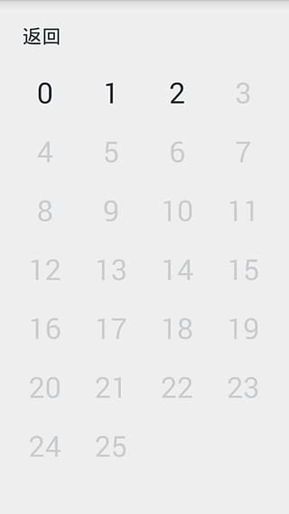 ͸����ϷTheInvisibleGame�������ιٷ�����v1.9 ��׿��